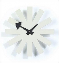 George Nelson Asterisk Clock - White