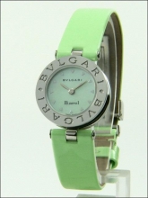 Bulgari B.Zero1 BZ22C4SL